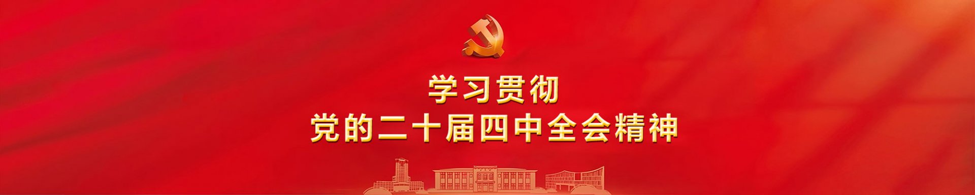 利博棋牌官网最新版下载获批江苏省首个