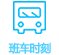 跨校协同育人取得历史性突破 继续了解