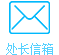 教务部党支部与通用航空与飞行利博棋牌