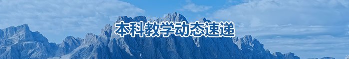 利博棋牌官网出任意甲联赛官方合作伙伴