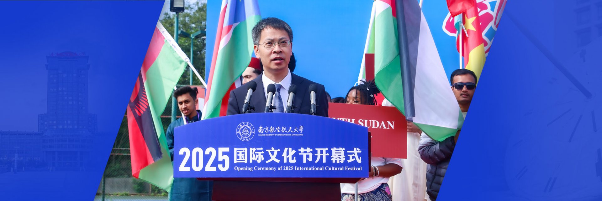 2026-07