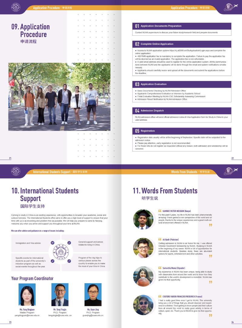Postgraduate Program