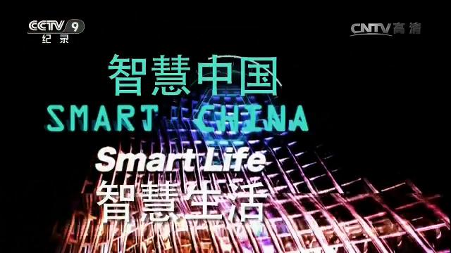 南京市江宁区将军大道29号南京航空航