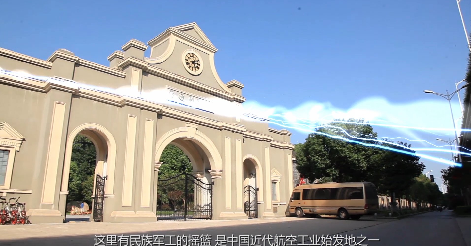 平台介绍 | 资讯中心 | 党群工作