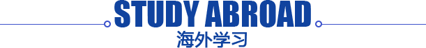 校外链接
